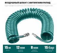Воздушный спиральный шланг с фитингами рапид 15 м, 8x12 мм, 15 бар KRAFTOOL 06590-15