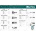 Переходник 1/4"M-рапид штуцер KRAFTOOL 06592-1/4