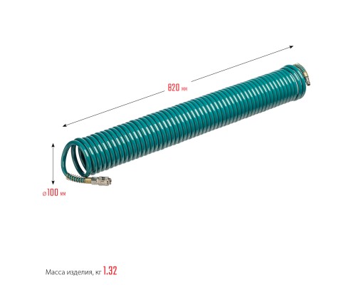 Воздушный спиральный шланг с фитингами рапид 15 м, 8x12 мм, 15 бар KRAFTOOL 06590-15