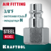 Переходник 3/8"F-рапид штуцер KRAFTOOL 06591-3/8