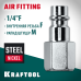 Переходник 1/4"F-рапид штуцер  KRAFTOOL 06591-1/4