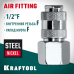 Переходник 1/2"F-рапид муфта KRAFTOOL 06593-1/2