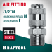 Переходник 1/2"M-рапид муфта KRAFTOOL 06594-1/2