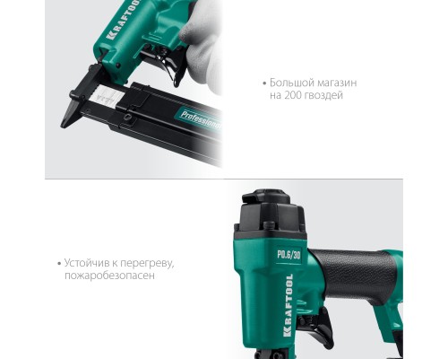 Пневматический нейлер для шпилек 23Ga тип P0.6  KRAFTOOL 31963