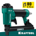Пневматический степлер для скоб 21Ga тип 80 80/16 KRAFTOOL 31960