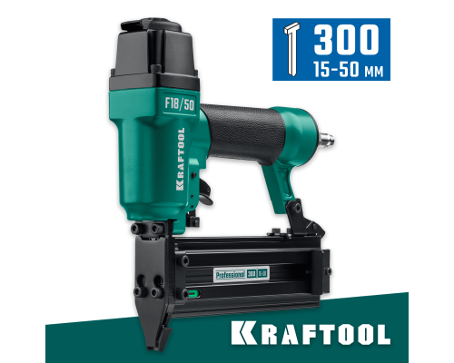Пневматический нейлер для гвоздей 18Ga тип 300 F18/50 KRAFTOOL 31961