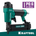 Пневматический нейлер для шпилек 23Ga тип P0.6  KRAFTOOL 31963