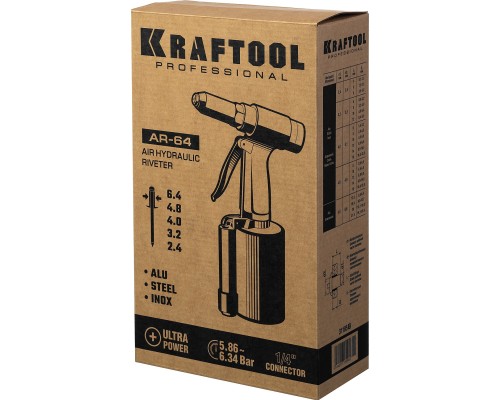 Пневматический заклепочник AR-64, 2.4-6.4 мм KRAFTOOL 31185_z02