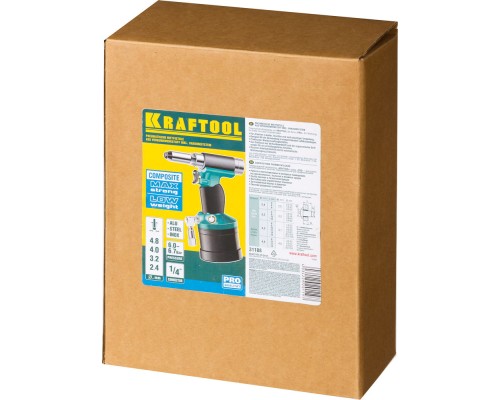 Пневматический заклепочник Vacuum-Lock ARC-48, 2.4-4.8 мм KRAFTOOL 31188