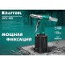Пневматический заклепочник AR-48, 2.4-4.8 мм KRAFTOOL 31184