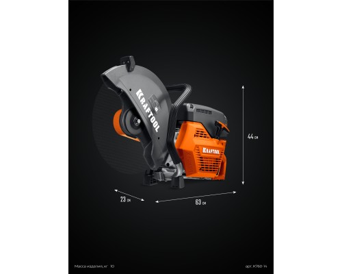 Бензорез по металлу 3700 Вт, 350 мм, без диска KRAFTOOL K760-14
