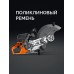 Бензорез по бетону 3700 Вт, 350 мм, без диска KRAFTOOL K770-14