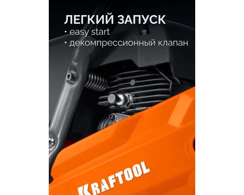 Бензорез по бетону 3700 Вт, 350 мм, без диска KRAFTOOL K770-14