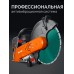 Бензорез по бетону (бетонорез) 3700 Вт, 400 мм, диск в комплекте KRAFTOOL K770-16 H