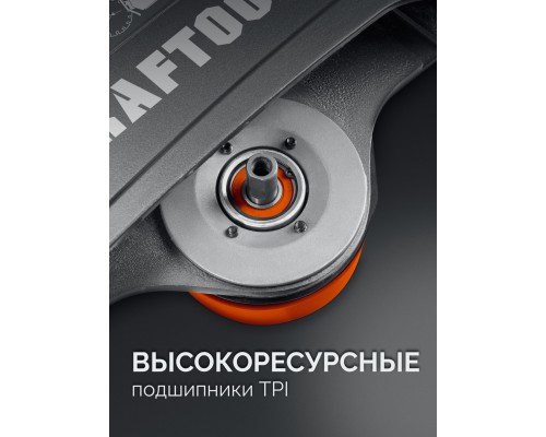 Бензорез по бетону (бетонорез) 3700 Вт, 400 мм, диск в комплекте KRAFTOOL K770-16 H