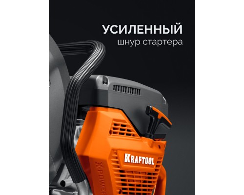 Бензорез по бетону (бетонорез) 3700 Вт, 400 мм, диск в комплекте KRAFTOOL K770-16 H