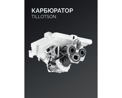 Бензорез по бетону (бетонорез) 3700 Вт, 400 мм, диск в комплекте KRAFTOOL K770-16 H