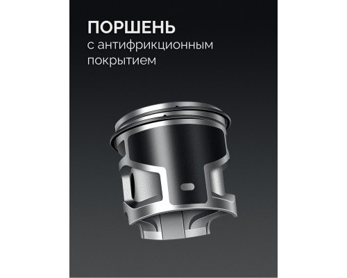Бензорез по бетону (бетонорез) 3700 Вт, 400 мм, диск в комплекте KRAFTOOL K770-16 H