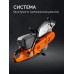 Бензорез по бетону (бетонорез) 4800 Вт, 400 мм, без диска KRAFTOOL K970-16
