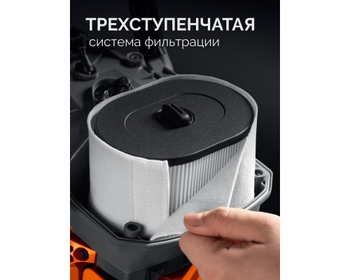 Бензорез по бетону (бетонорез) 4800 Вт, 400 мм, диск в комплекте KRAFTOOL K970-16 H