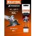 Смазка для редукторов Superlub, 80 г KRAFTOOL 41541-1