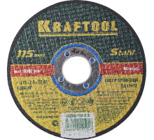 Круг отрезной по металлу 115x2.5x22.2 мм, для УШМ KRAFTOOL 36250-115-2.5
