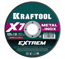 Отрезной диск по металлу X7-EXTREM 125x1.0 мм KRAFTOOL 36257-125-1.0