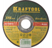 Круг отрезной по нержавеющей стали 115x1.0x22.2 мм, для УШМ KRAFTOOL 36252-115-1.0