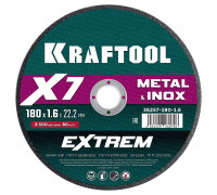 Отрезной диск по металлу X7-EXTREM 180x1.6 мм KRAFTOOL 36257-180-1.6
