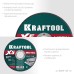 Отрезной диск по металлу X5 Metal 125x1.2 мм KRAFTOOL 36255-125-1.2