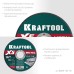 Отрезной диск по металлу X5 Metal 125x1.6 мм KRAFTOOL 36255-125-1.6