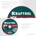Отрезной диск по металлу X5 Metal 180x1.6 мм KRAFTOOL 36255-180-1.6