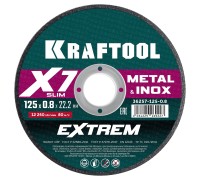 Отрезной диск по металлу X7-EXTREM 125x0.8 мм для аккумуляторных УШМ KRAFTOOL 36257-125-0.8