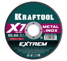 Отрезной диск по металлу X7-EXTREM 125x0.8 мм для аккумуляторных УШМ KRAFTOOL 36257-125-0.8