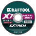Отрезной диск по металлу X7-EXTREM 125x0.8 мм для аккумуляторных УШМ KRAFTOOL 36257-125-0.8