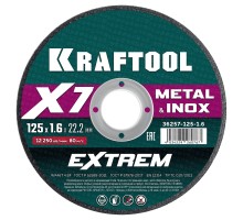 Отрезной диск по металлу X7-EXTREM 125x1.6 мм KRAFTOOL 36257-125-1.6