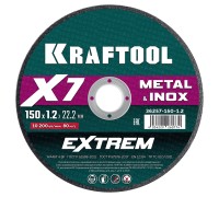 Отрезной диск по металлу X7-EXTREM 150x1.2 мм KRAFTOOL 36257-150-1.2
