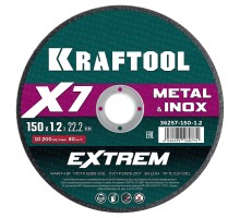 Отрезной диск по металлу X7-EXTREM 150x1.2 мм KRAFTOOL 36257-150-1.2