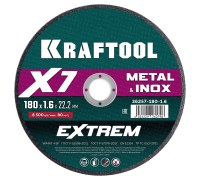 Отрезной диск по металлу X7-EXTREM 180x1.6 мм KRAFTOOL 36257-180-1.6