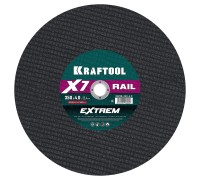 Отрезной диск для бензореза по Ж/Д рельсам X7-EXTREM RAIL 350x4.0/25.4 мм KRAFTOOL 36258-350-4.0