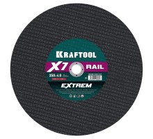 Отрезной диск для бензореза по Ж/Д рельсам X7-EXTREM RAIL 350x4.0/25.4 мм KRAFTOOL 36258-350-4.0