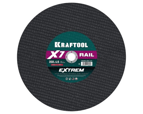 Отрезной диск для бензореза по Ж/Д рельсам X7-EXTREM RAIL 350x4.0/25.4 мм KRAFTOOL 36258-350-4.0