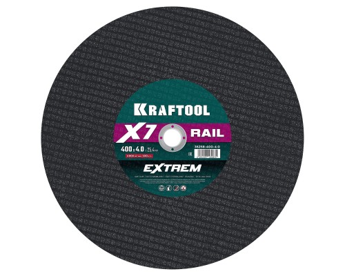 Отрезной диск для бензореза по Ж/Д рельсам X7-EXTREM RAIL 400x4.0/25.4 мм KRAFTOOL 36258-400-4.0