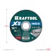 Отрезной диск по нержавеющей стали X5 INOX 125x1.6 мм KRAFTOOL 36256-125-1.6