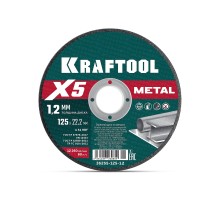 Отрезной диск по металлу для УШМ X5 Metal 125x1.2 мм KRAFTOOL 36255-125-1.2_z01