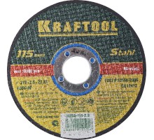Круг отрезной по металлу 115x2.5x22.2 мм, для УШМ KRAFTOOL 36250-115-2.5