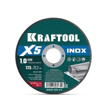 Отрезной диск по нержавеющей стали для УШМ X5 INOX 125x1.0 мм KRAFTOOL 36256-125-1.0_z01