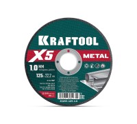 Отрезной диск по металлу для УШМ X5 Metal 125x1.0 мм KRAFTOOL 36255-125-1.0_z01