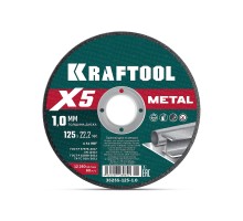 Отрезной диск по металлу для УШМ X5 Metal 125x1.0 мм KRAFTOOL 36255-125-1.0_z01
