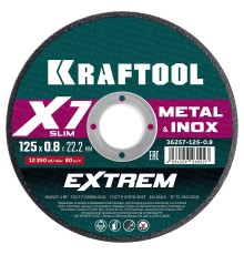 Отрезной диск по металлу X7-EXTREM 125x0.8 мм для аккумуляторных УШМ KRAFTOOL 36257-125-0.8